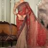 Sarees Maria.B | Coffee And Maroon Embroidered Pakistani Saree