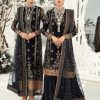 Salwar Kameez Aik | Festive Collection Embroidered Pakistani Salwar Kameez/ Palazzo Suit